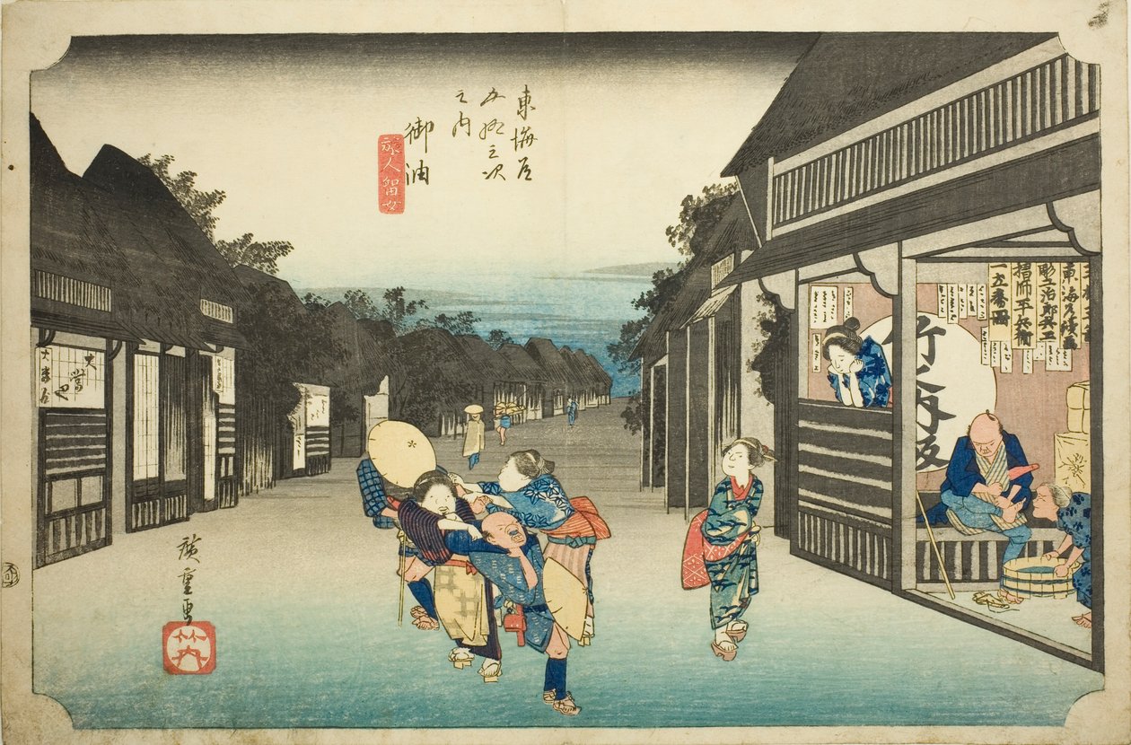 Goyu: Women Stopping Traveler (Goyu tabibito tomeru onna), från serien "Fifty-three stations of the Tokaido (Tokaido gojusan tsugi no uchi)," även känd som Hoeido Tokaido av Utagawa Hiroshige