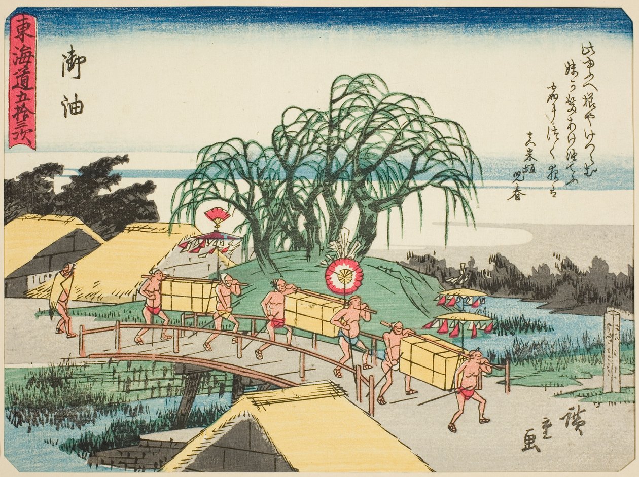 Goyu, från serien "Fifty-three Stations of the Tokaido (Tokaido gojusan tsugi)," även känd som Tokaido med dikt (Kyoka iri Tokaido) av Utagawa Hiroshige