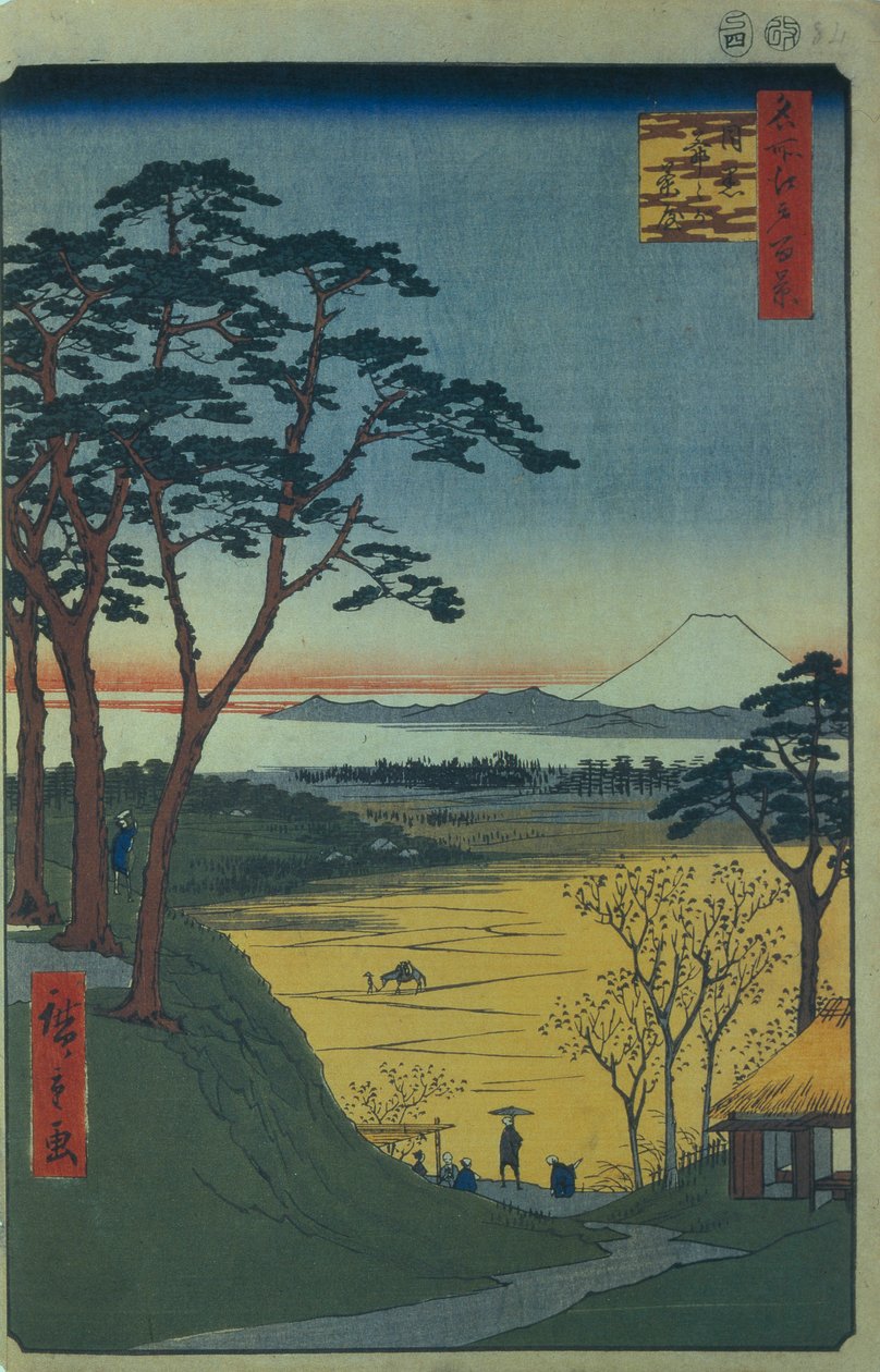 Grandpas Teahouse i Meguro Hundra berömda utsikter över Edo, 1856-1858 av Utagawa Hiroshige