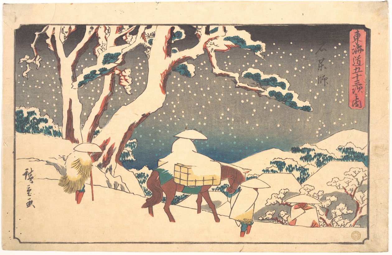 Gyosho Tokaido: Ishikushi av Utagawa Hiroshige