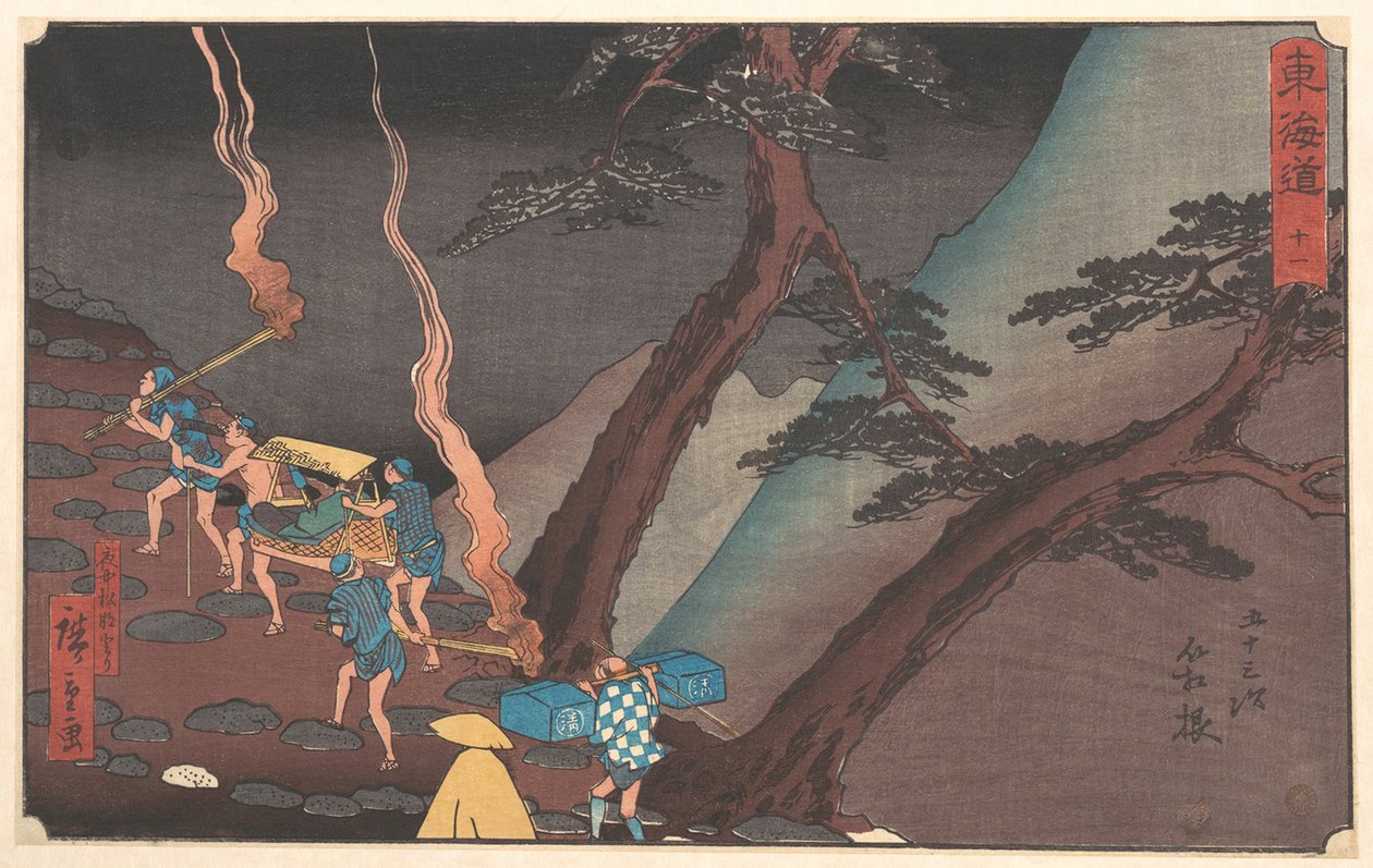 Hakone av Utagawa Hiroshige