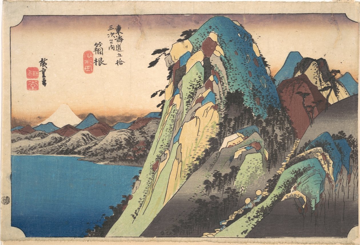 Hakone; Kosui av Utagawa Hiroshige