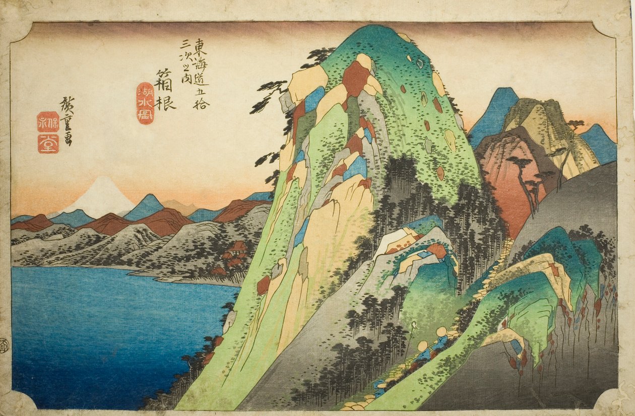 Hakone: View of the Lake (Hakone, kosui no zu), från serien "Fifty-three Stations of the Tokaido Road (Tokaido gojusan tsugi no uchi)," även känd som Hoeido Tokaido av Utagawa Hiroshige