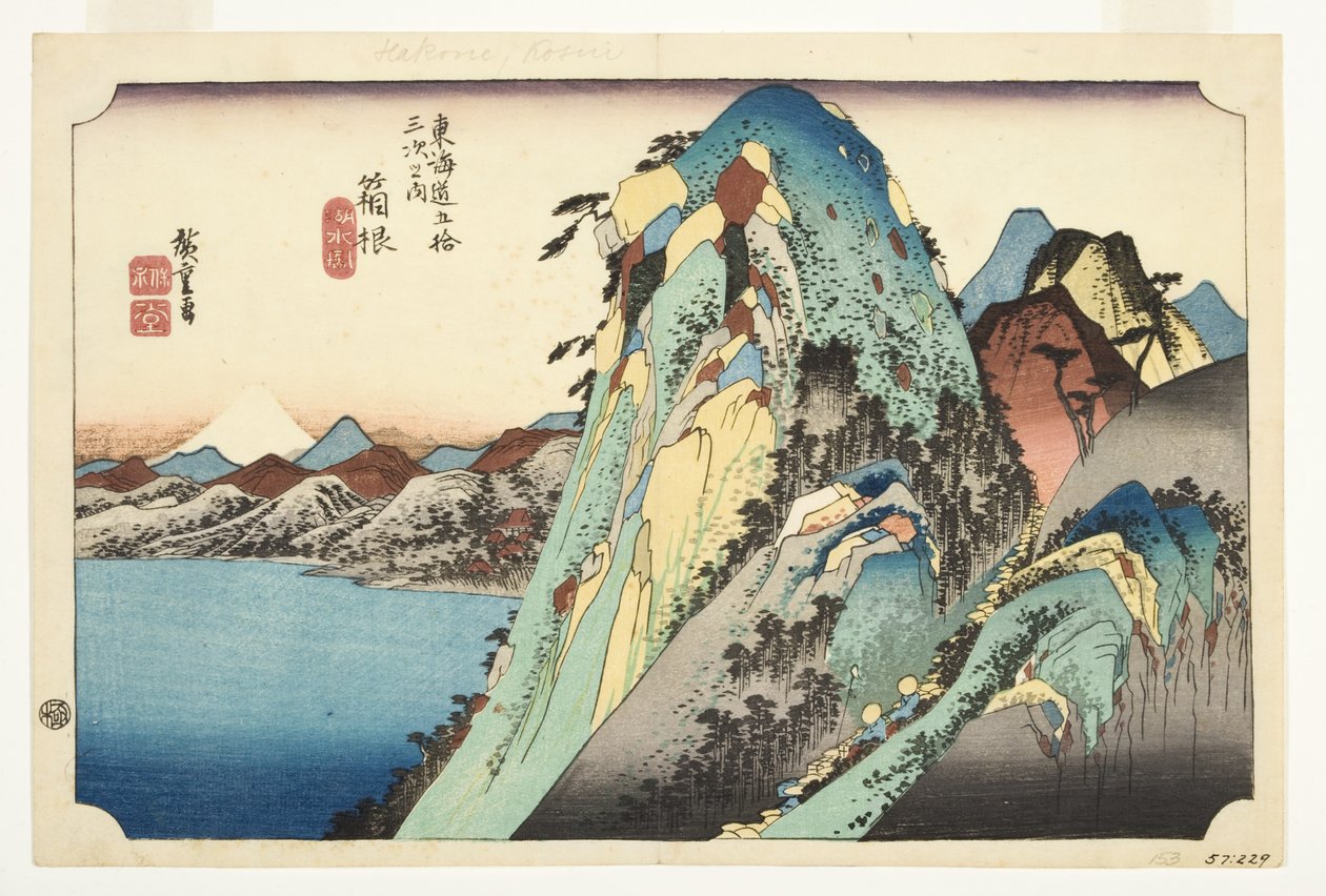 Hakone: View of the Lake, ca 1832-33 (träkloss) av Utagawa Hiroshige