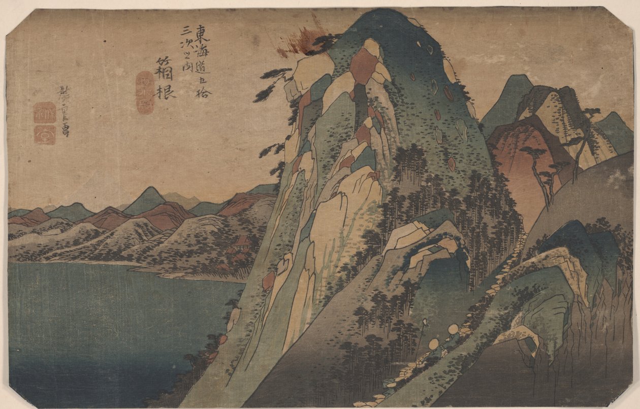 Hakone från 53 stationer på Tokaido av Utagawa Hiroshige