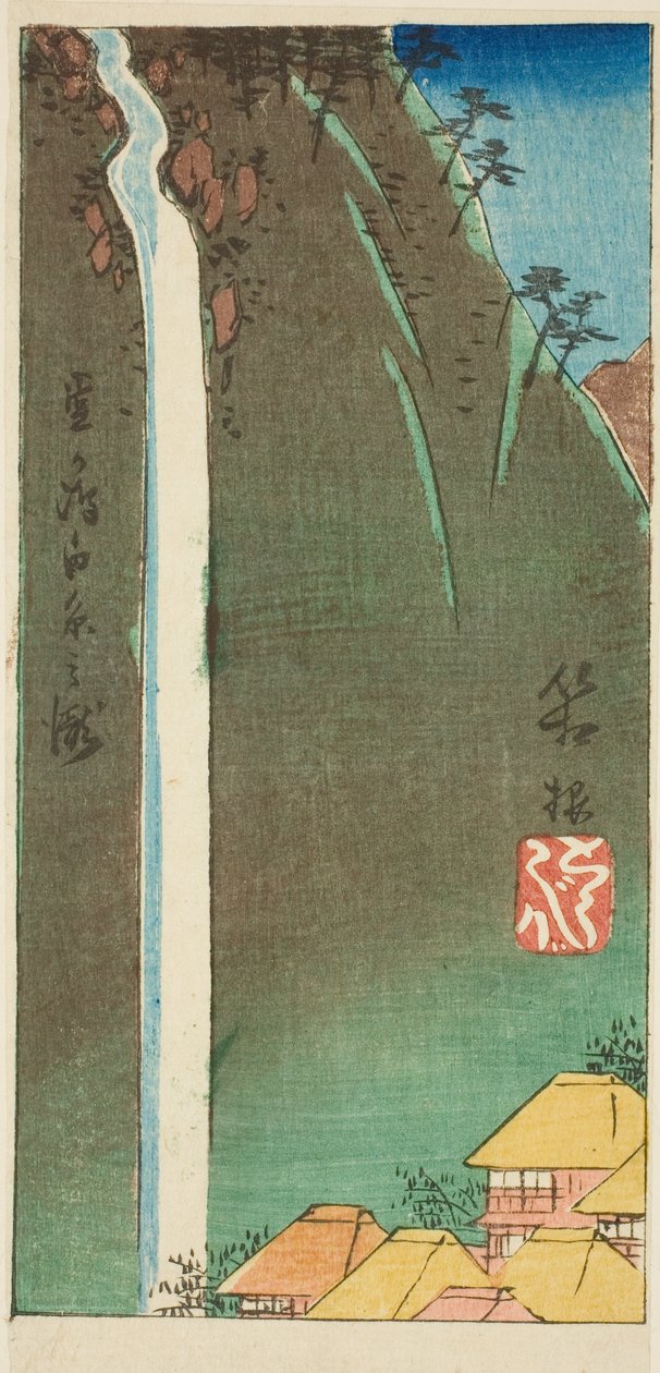 Hakone, sektion av blad nr. 3 från serien "Cutouts of the Fifty-three Stations (Gojusan tsugi harimaze)" av Utagawa Hiroshige