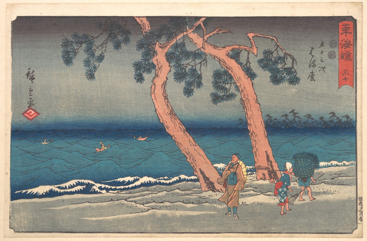 Hamamatsu station av Utagawa Hiroshige