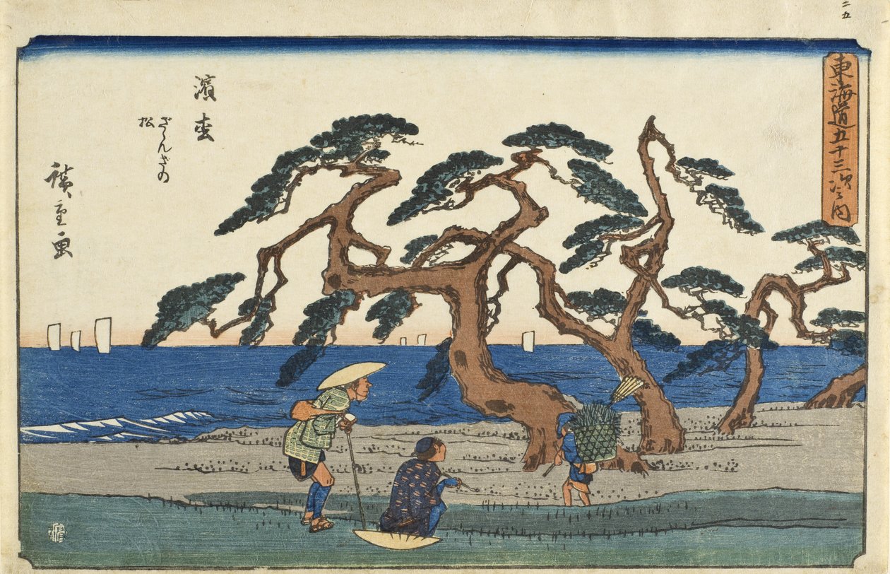 Hamamatsu: De susande tallarna av Utagawa Hiroshige