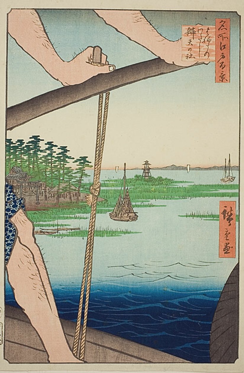 Haneda Ferry och Benten Shrine (Haneda no watashi Benten no yashiro), nr 72 från serien "Hundra berömda vyer av Edo (Meisho Edo hyakkei)" av Utagawa Hiroshige