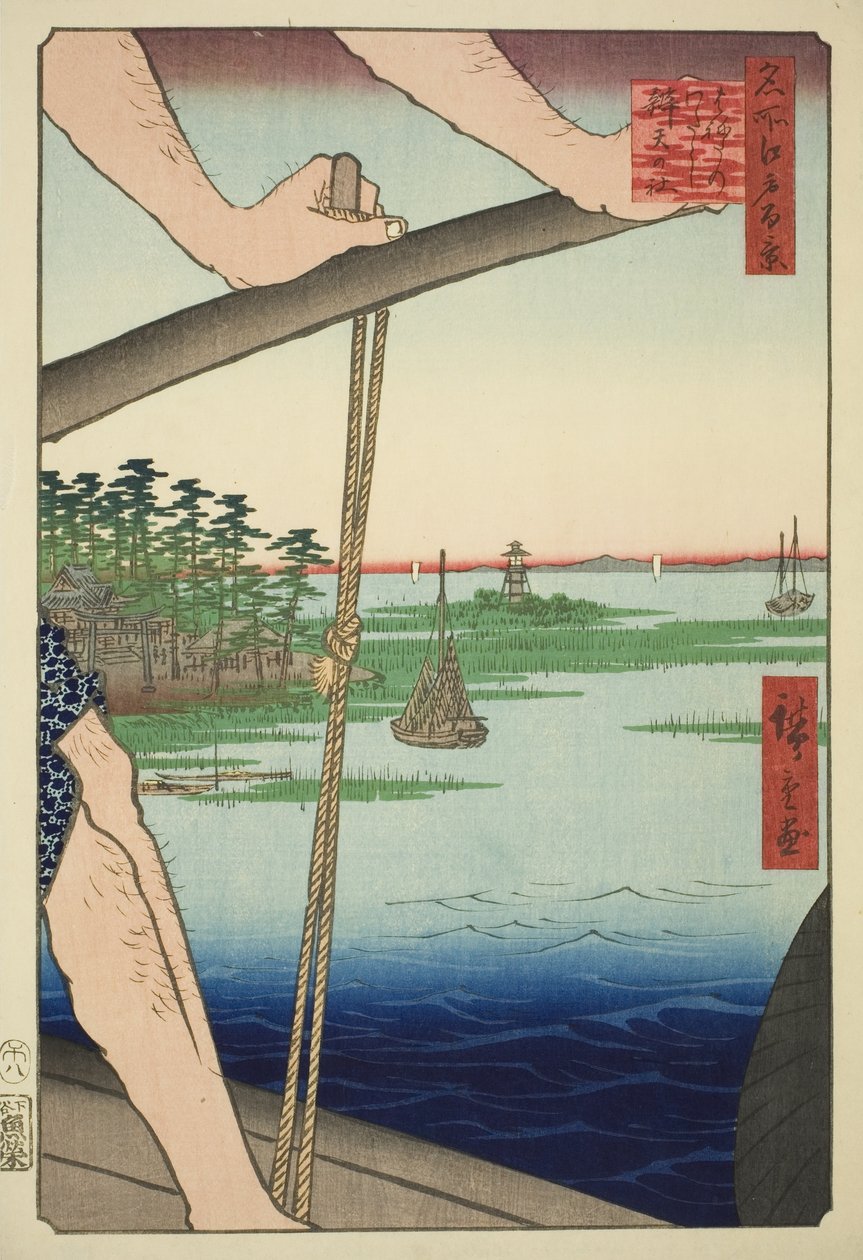 Haneda färjeförslag d Benten Shline (Haneda no Watashi Benten no Yashiro), från serien "Ridge for ridges d fa net view of Edo (E hundra berömda vyer av Edo)