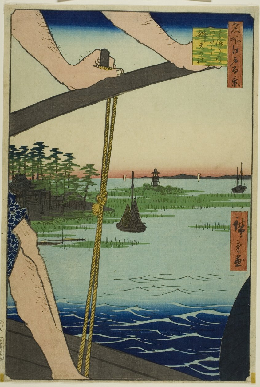 Haneda Ferry och Benten Shrine (Haneda no watashi Benten no yashiro), från serien "Hundra berömda vyer av Edo (Meisho Edo hyakkei)" av Utagawa Hiroshige