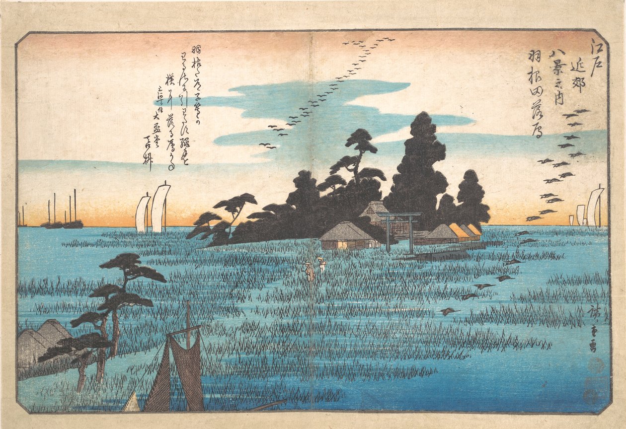 Återvändande vildgäss vid Haneda av Utagawa Hiroshige