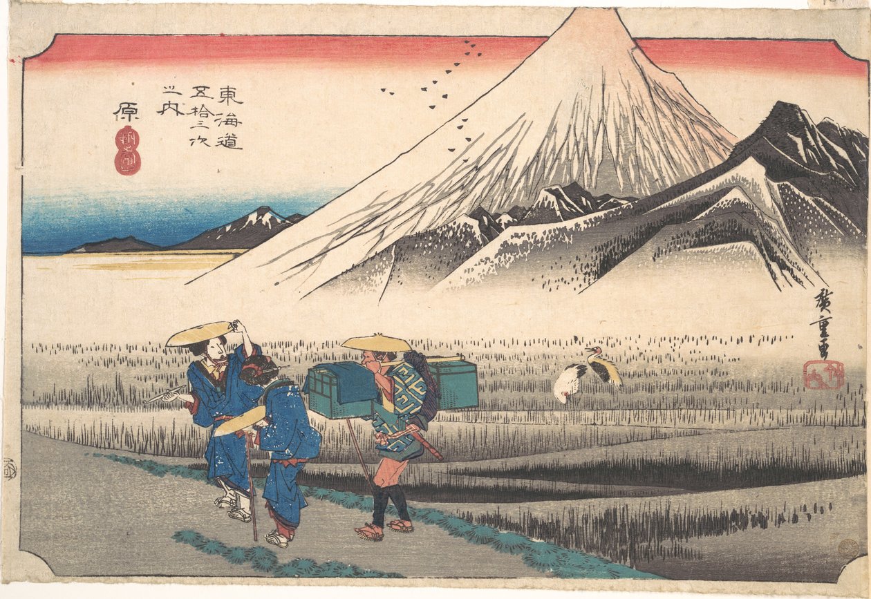 Hara: Fujiberget på morgonen (Hara, Asa no Fuji), ur serien Tōkaidō-vägens femtiotre stationer (Tōkaidō gojūsan tsugi), även känd som den första Tōkaidō eller den stora Tōkaidō av Utagawa Hiroshige