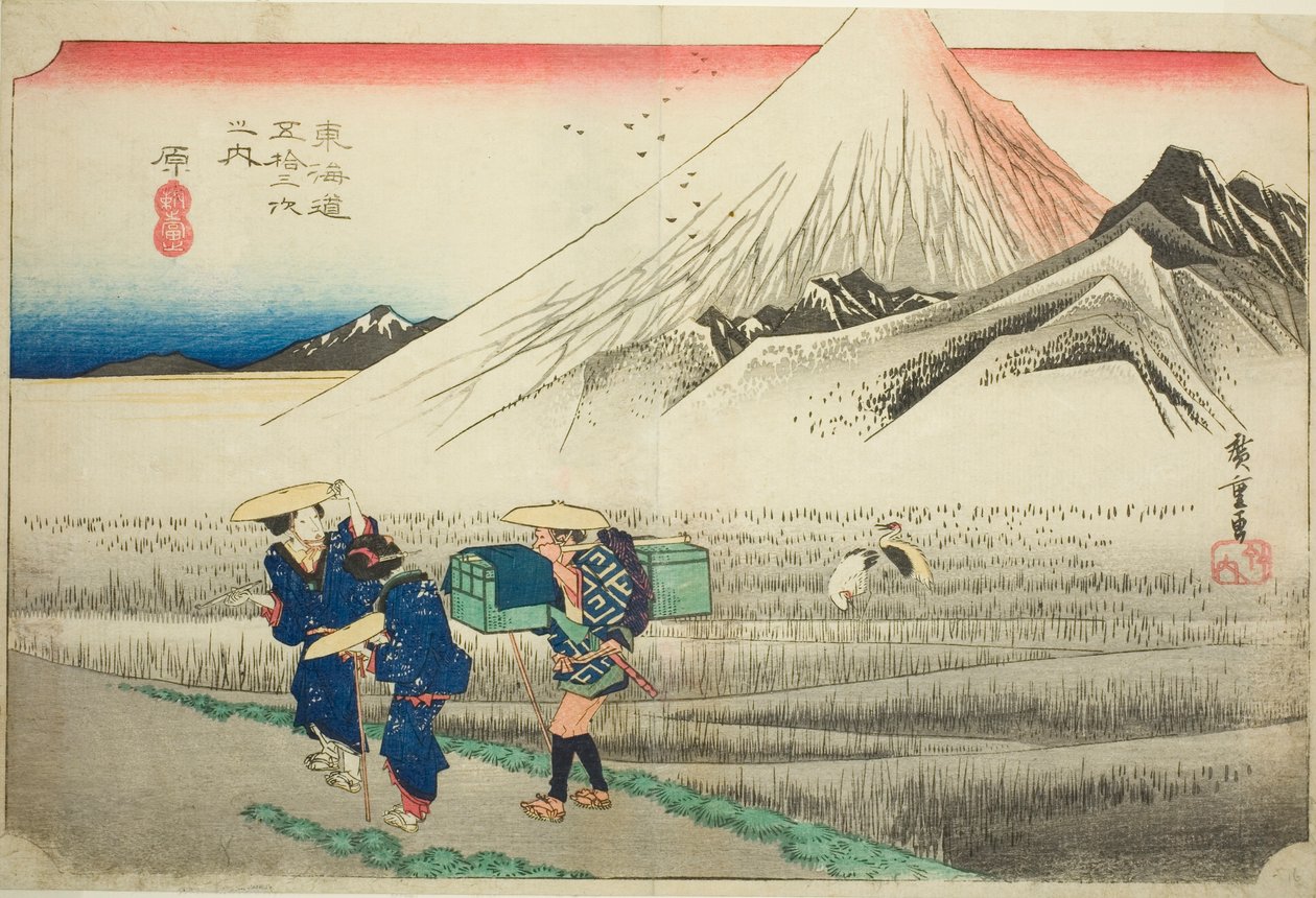 Hara: Mount Fuji in the Morning (Hara, asa no Fuji), från serien "Fifty-three Stations of the Tokaido Road (Tokaido gojusan tsugi no uchi)," även känd som Hoeido Tokaido av Utagawa Hiroshige