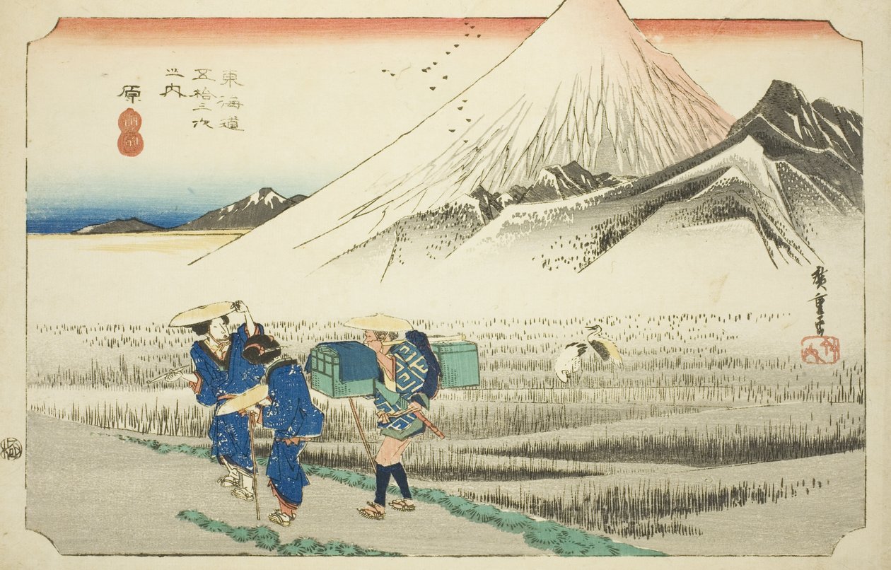 Hara: Mount Fuji in the Morning (Hara, asa no Fuji), från serien "Fifty-three Stations of the Tokaido Road (Tokaido gojusan tsugi no uchi)," även känd som Hoeido Tokaido av Utagawa Hiroshige
