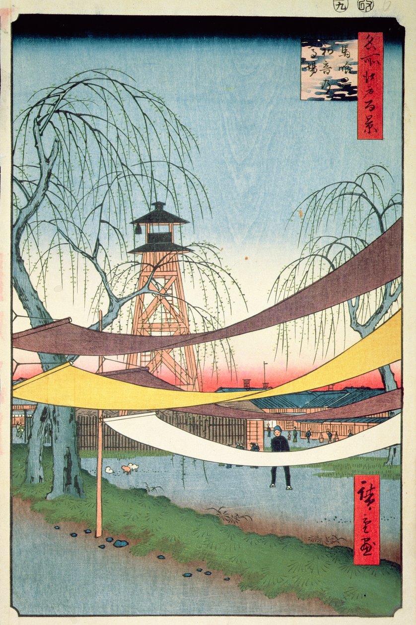 Hatsune Riding Grounds, Bakuro-cho, nr 6 från One Hundred Views of Edo, 1857 (träblock i färg) av Utagawa Hiroshige