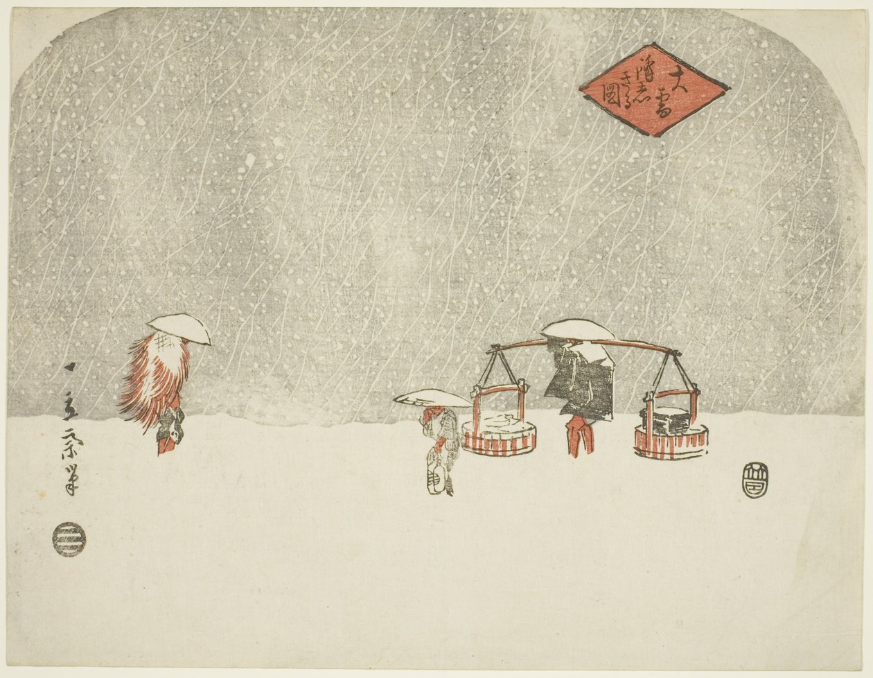 Hår vy S w (det snöar) av Utagawa Hiroshige