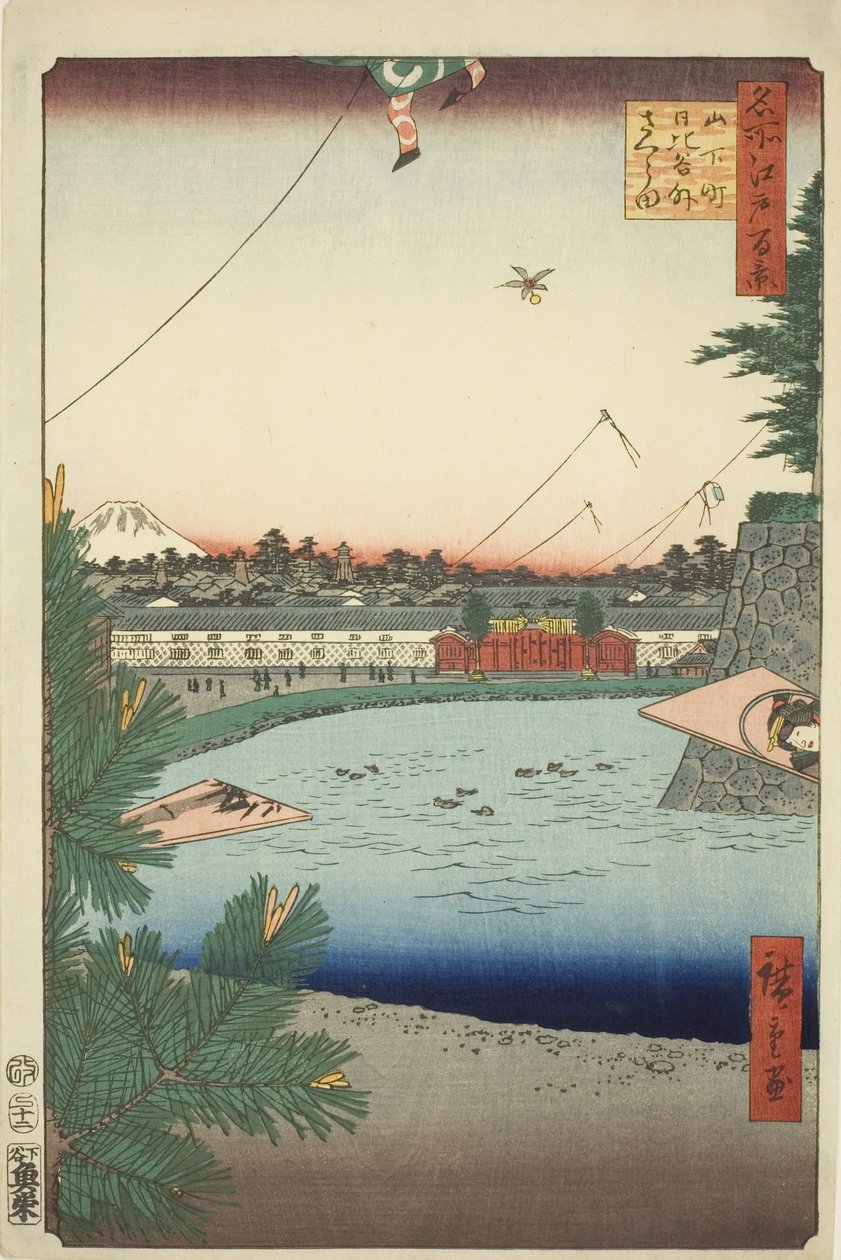 Hibiya plan d utanför - Sakurada från Yamashita - arbete (Yamashita - arbete Hibiya utanför - Sakurada), från serien s ``Ridge d re d fa net s view ws of Edo (Hundra berömda vyer av Edo)