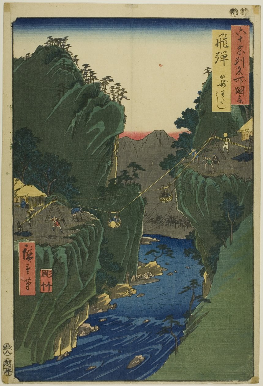 Hida-provinsen: Korgfärjan (Hida, Kagowatashi), från serien "Berömda platser i de sextiotal provinserna (Rokujuyoshu meisho zue)" av Utagawa Hiroshige