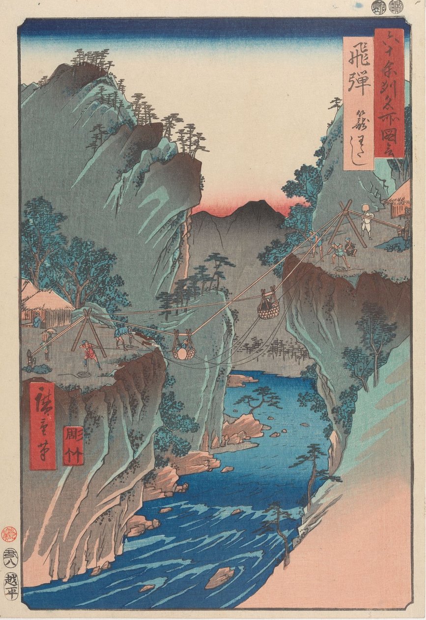 Hida-provinsen: korgfärja av Utagawa Hiroshige
