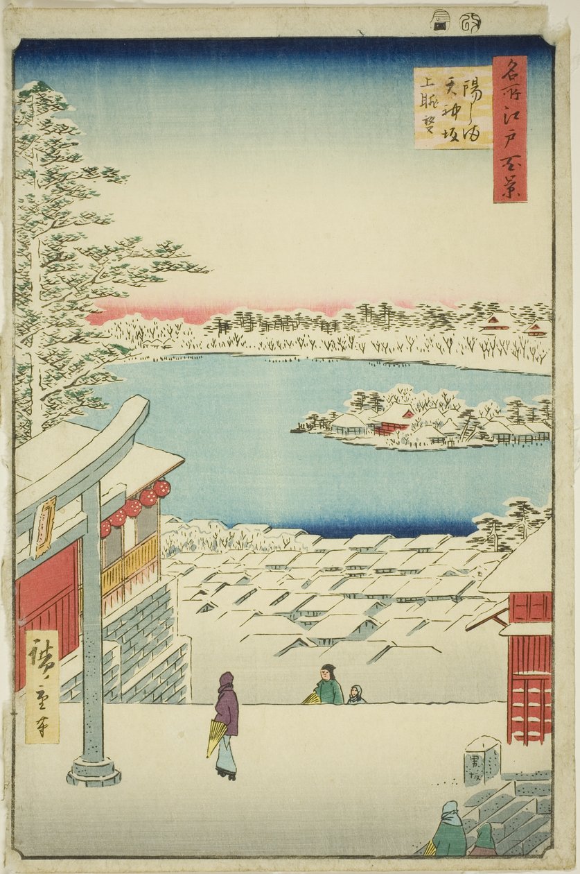Dra l och p vy från Yushima Tenjin Shline (Yushima Tenjin Sakaue Tembo), från serien ``Ridge dred fa net s view ws of Edo (One hundred views of Edo)