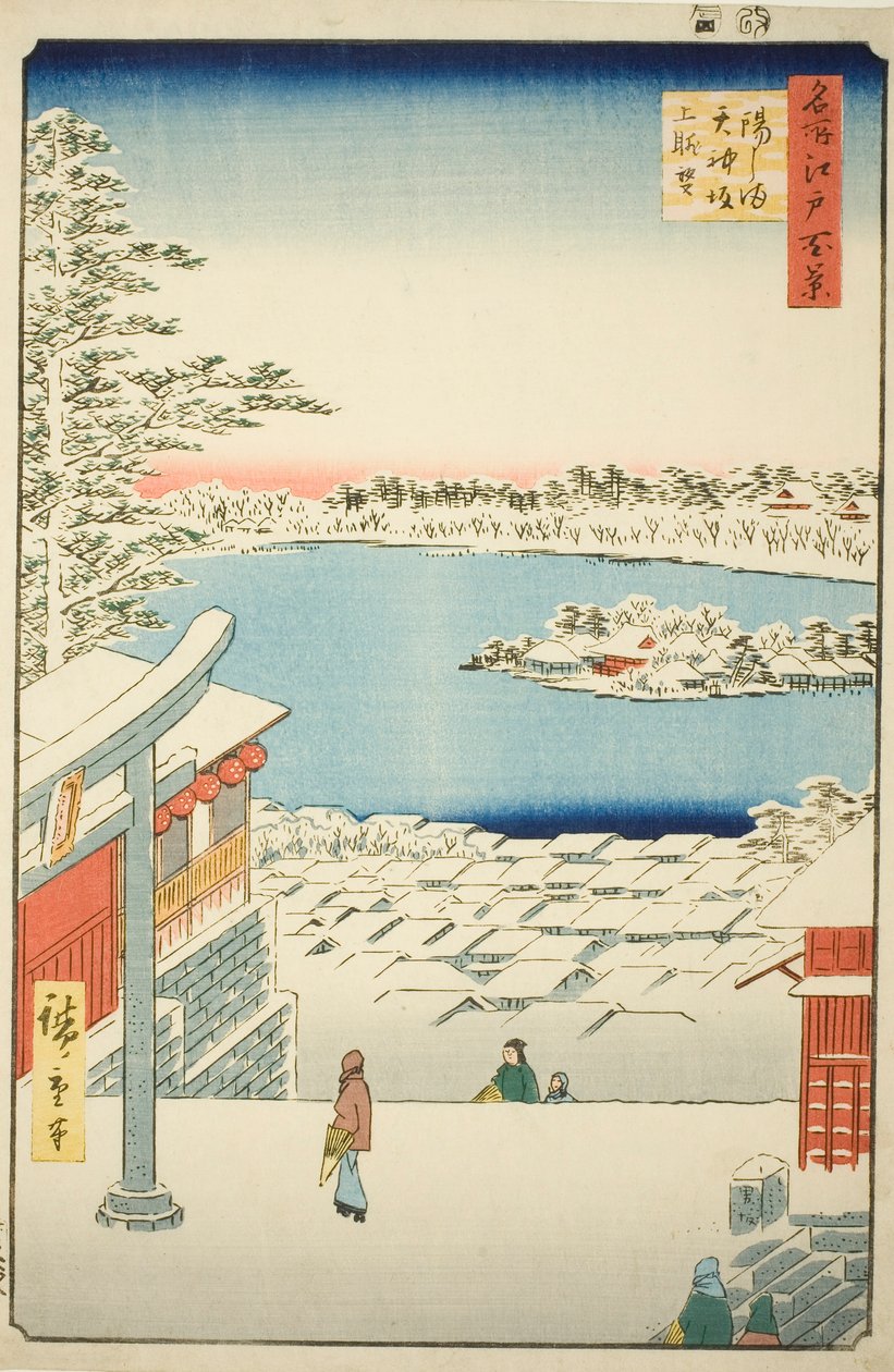 Dra l och p vy från Yushima Tenjin Shline (Yushima Tenjin Sakaue Tembo), från serien "Ridge dre d fa nets vyer av Edo (Etthundra berömda vyer av Edo)