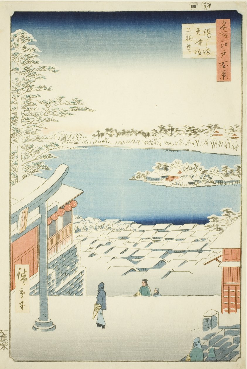 Dra l och p vy från Yushima Tenjin Shline (Yushima Tenjin Sakaue Tembo), från serien "Ridge dre d fa nets vyer av Edo (Hundra berömda vyer av Edo)" av Utagawa Hiroshige