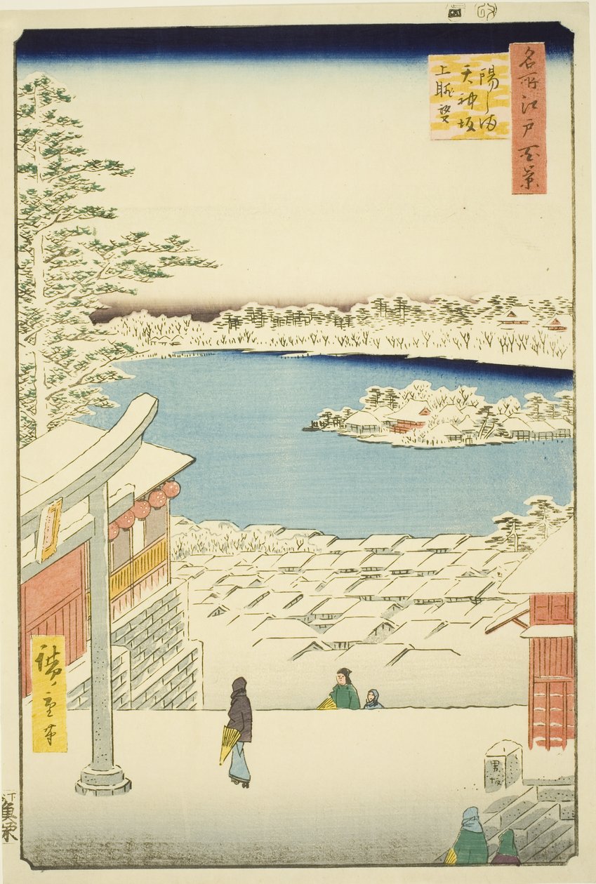 Dra l och p vy från Yushima Tenjin Shline (Yushima Tenjin Sakaue Tembo), från serien ``Ridge dred fa net s view ws of Edo (One hundred views of Edo)