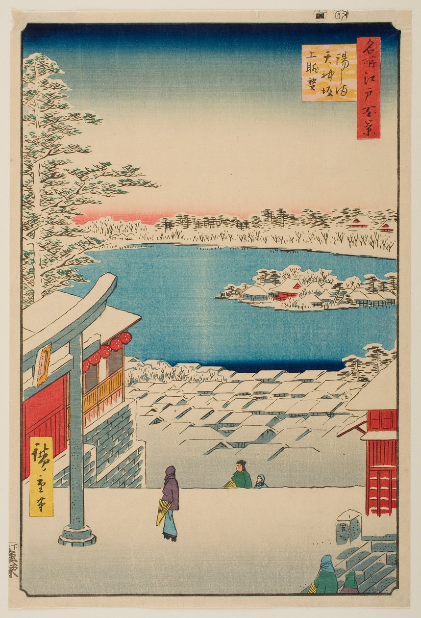 Utsikt från kullen vid Yushima Tenjin-helgedomen, ur serien ”Hundra berömda vyer över Edo” av Utagawa Hiroshige