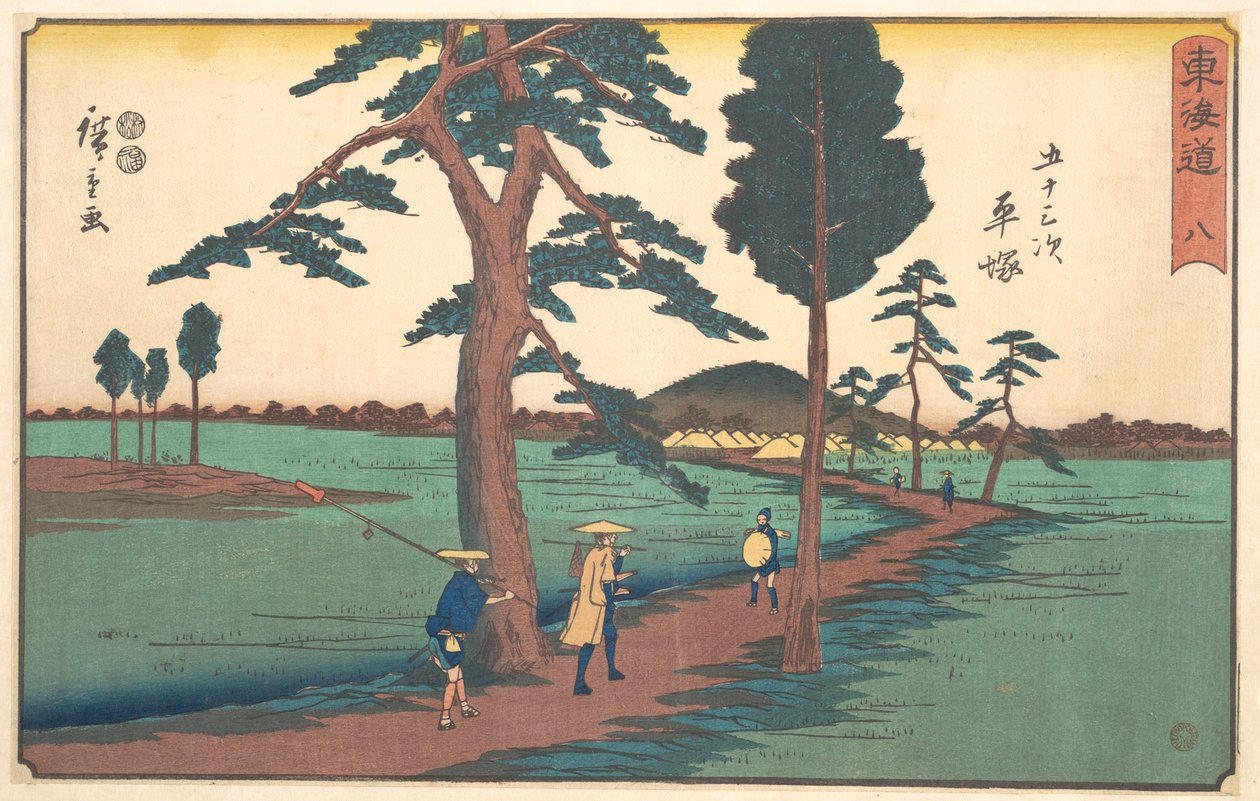 Hiratsuka av Utagawa Hiroshige