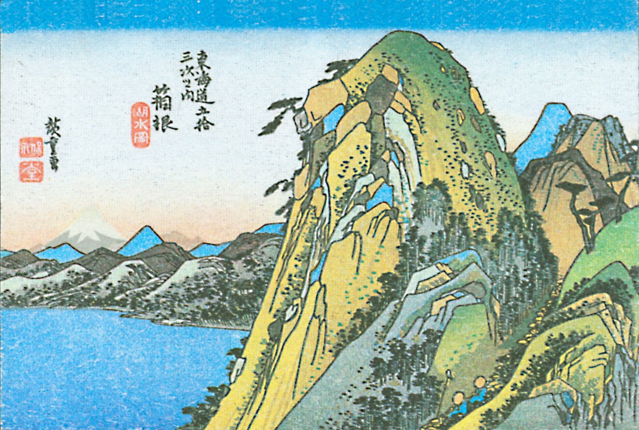 Hirosh hakone av Utagawa Hiroshige