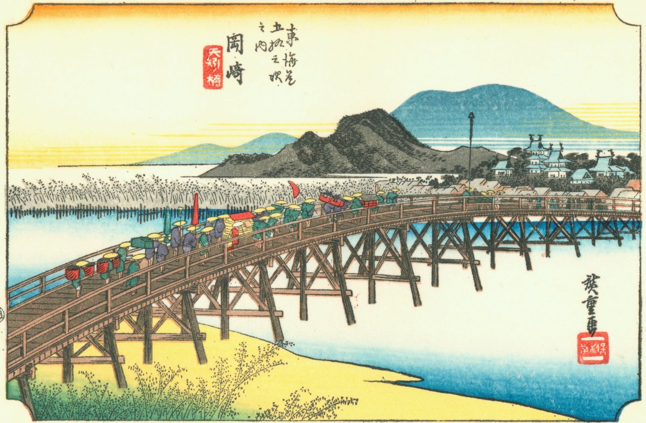 Hiroshige39 exemplar av Utagawa Hiroshige