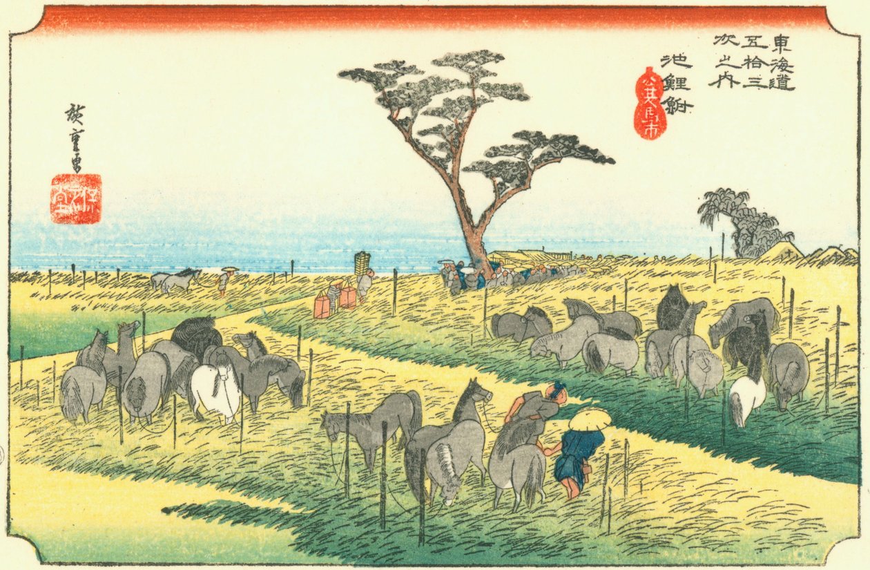 Hiroshige40 chirifu av Utagawa Hiroshige