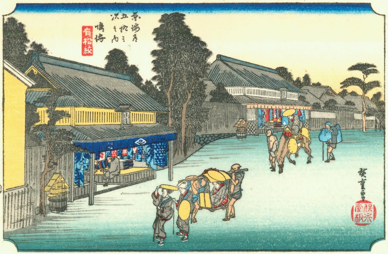 Hiroshige41 narumi av Utagawa Hiroshige