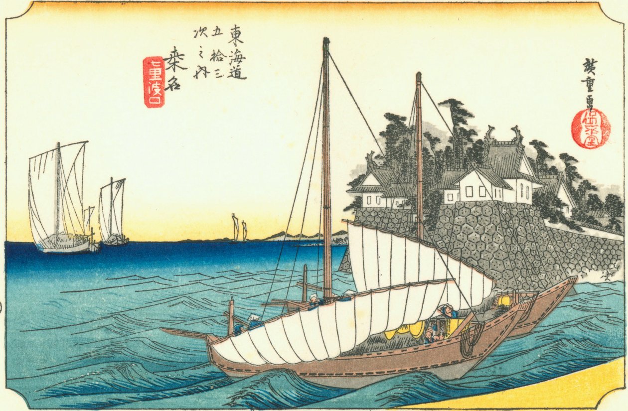 Hiroshige43 kuwana av Utagawa Hiroshige