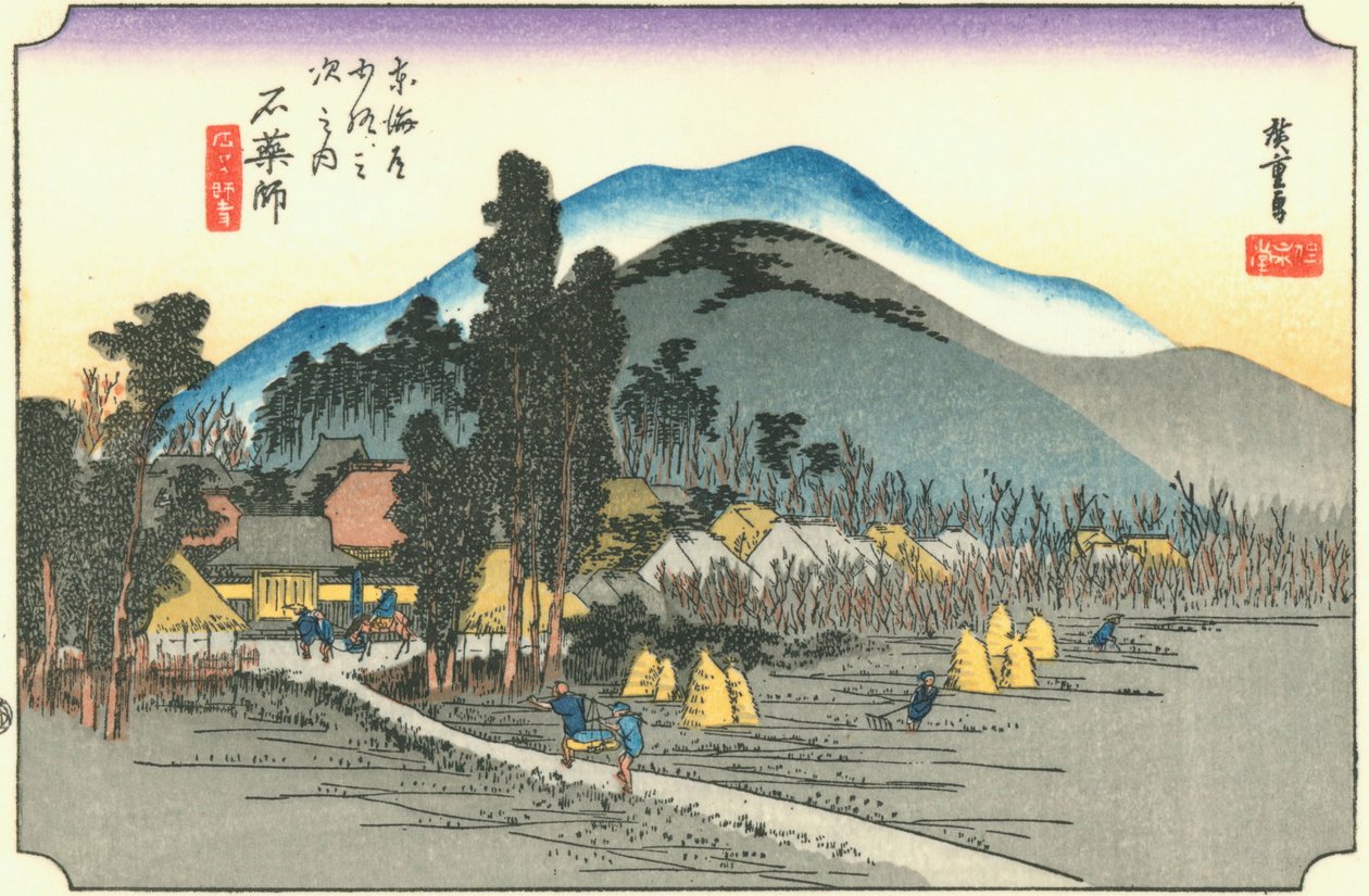 Hiroshige45 ishiyakushi av Utagawa Hiroshige