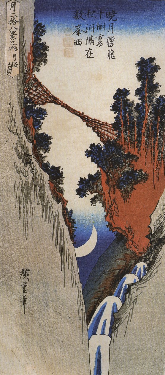 Hiroshige, En bro över en djup ravin av Utagawa Hiroshige