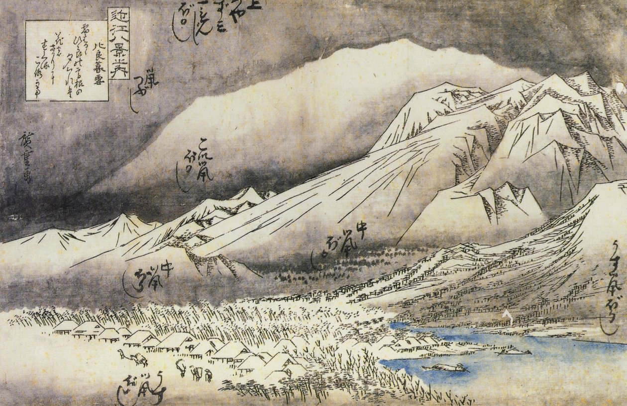 Hiroshige, Ett berg i snön av Utagawa Hiroshige