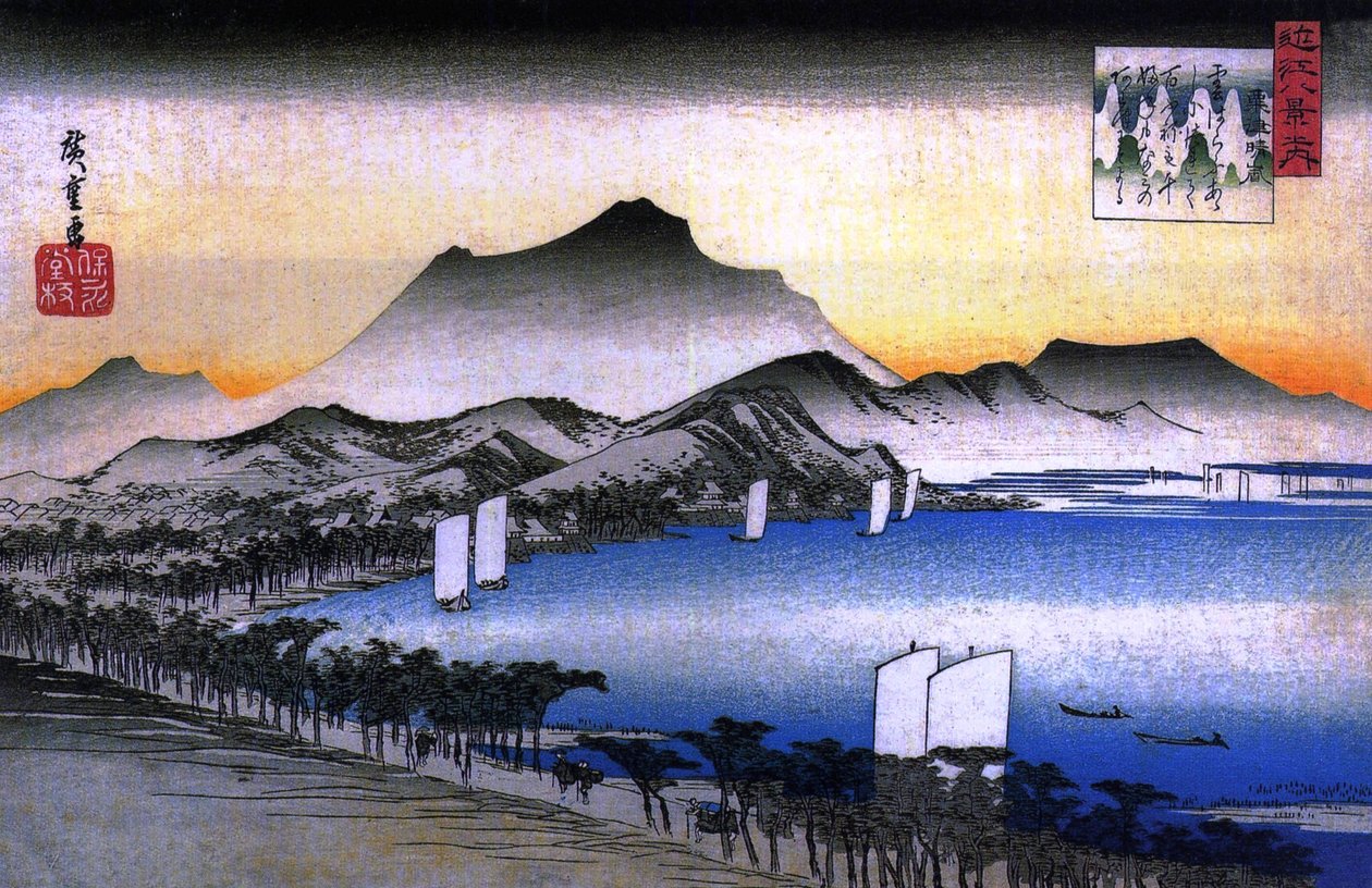 Hiroshige En väg bredvid en sjö med några båtar av Utagawa Hiroshige