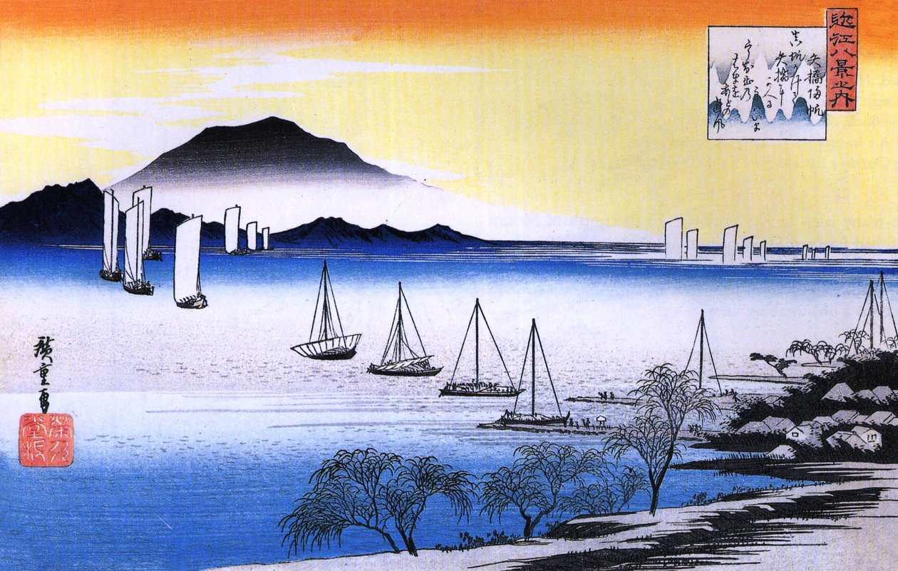 Hiroshige Båtar på en sjö av Utagawa Hiroshige