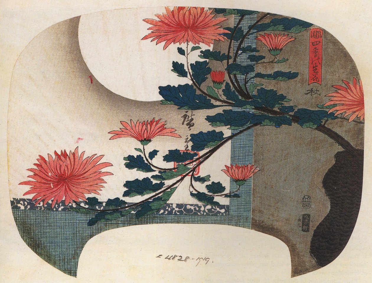 Hiroshige, Krysantemum av Utagawa Hiroshige