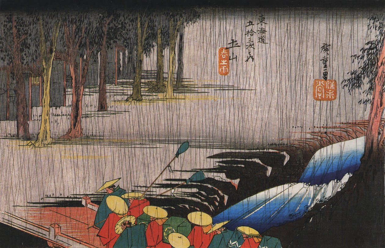 Hiroshige, Daimyos procession korsar en bro av Utagawa Hiroshige