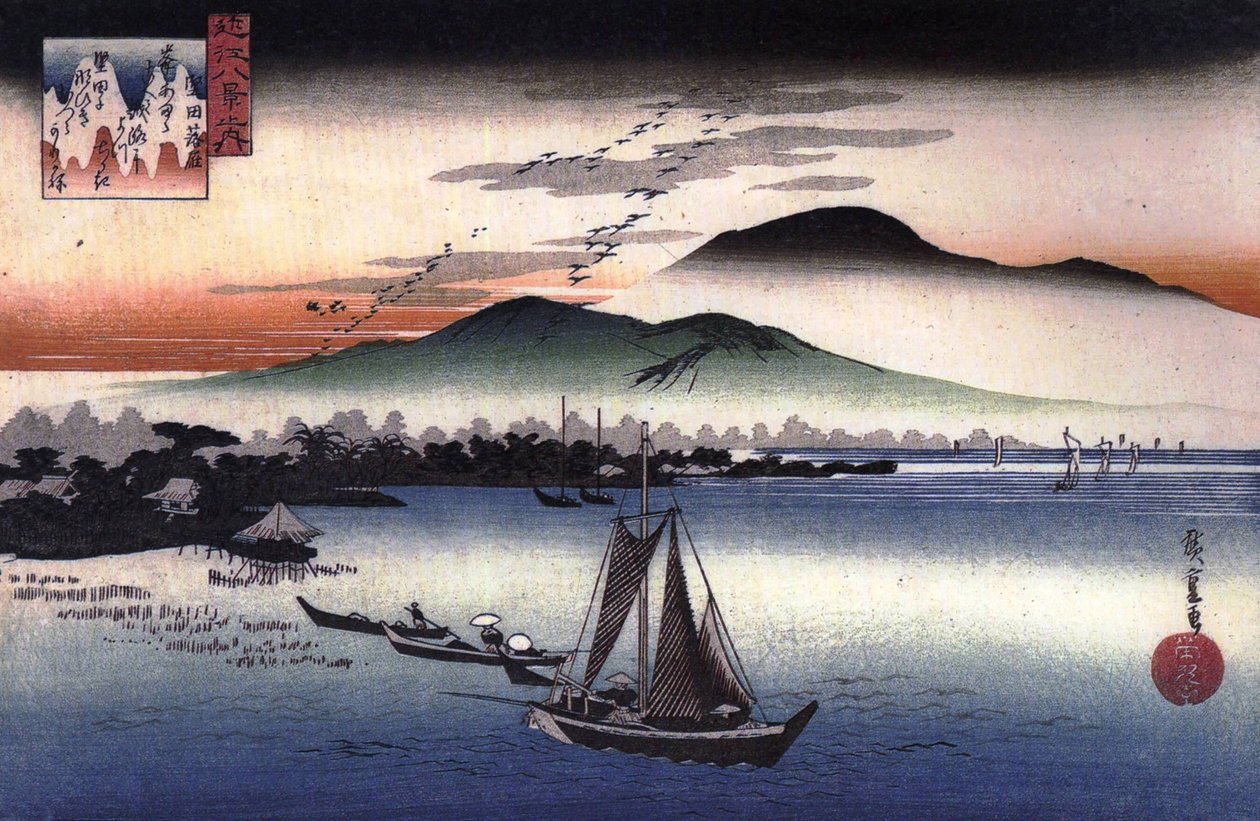 Hiroshige Fiskebåtar på en sjö av Utagawa Hiroshige