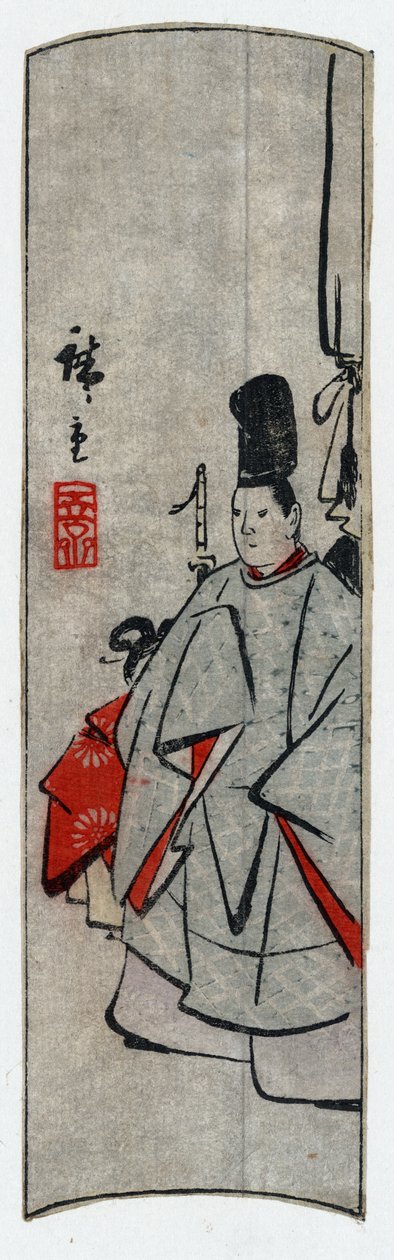 Hiroshige I - Kijin zu av Utagawa Hiroshige