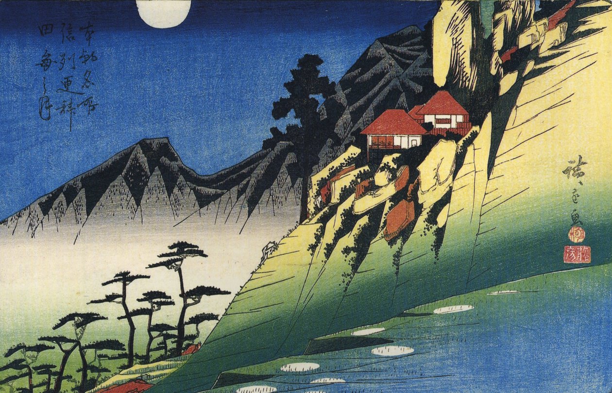 Hiroshige Måne över bergslandskap av Utagawa Hiroshige