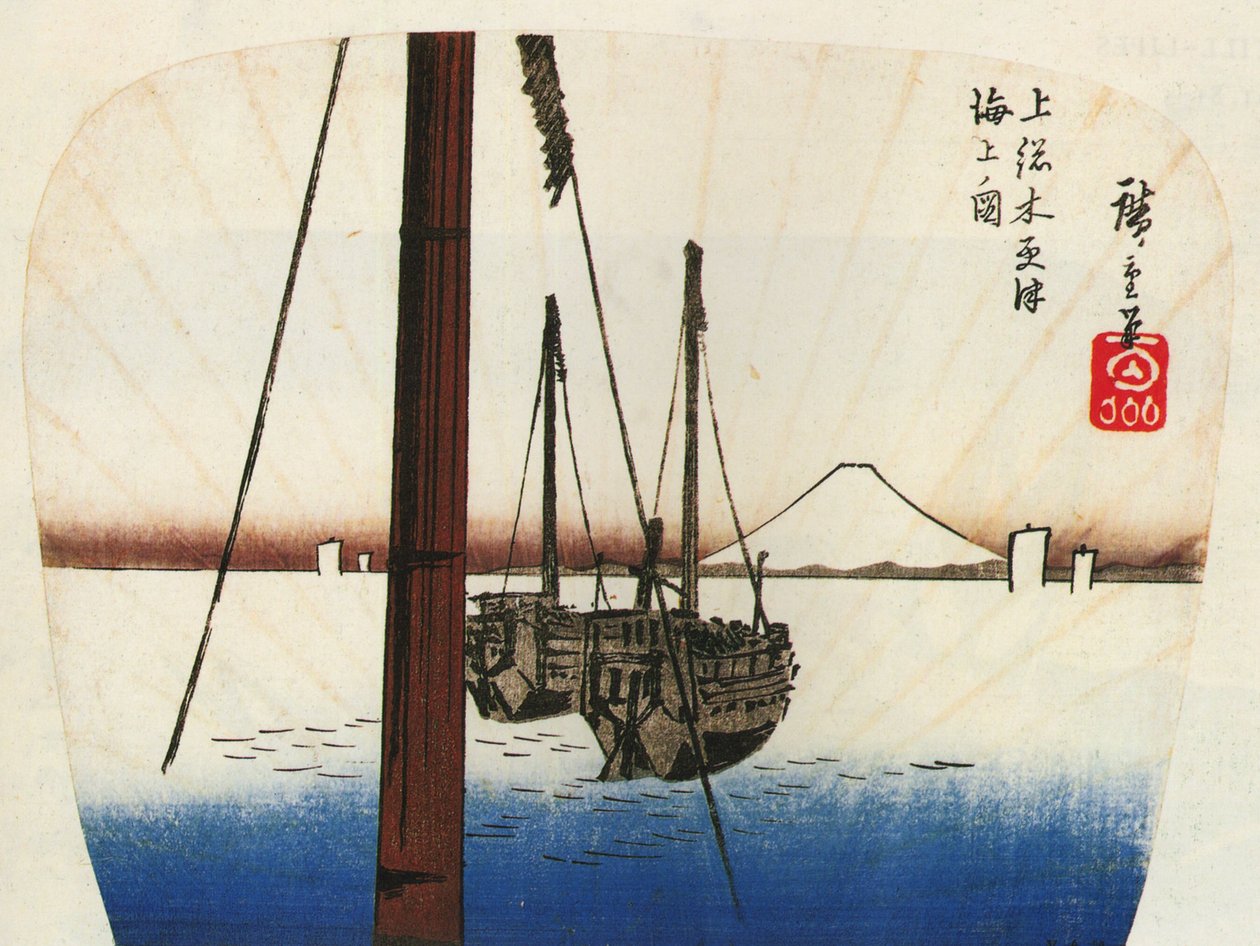 Hiroshige Fuji-berget sett över vattnet av Utagawa Hiroshige