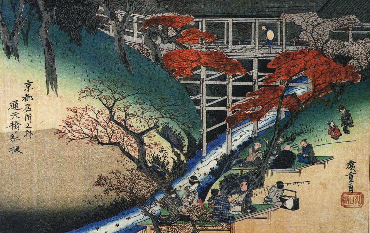Hiroshige Människor under lönnträd vid en bäck av Utagawa Hiroshige