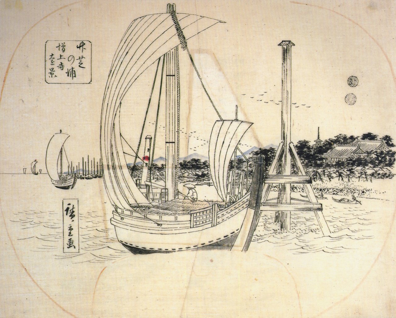 Hiroshige, Segelbåtar vid kusten av Utagawa Hiroshige