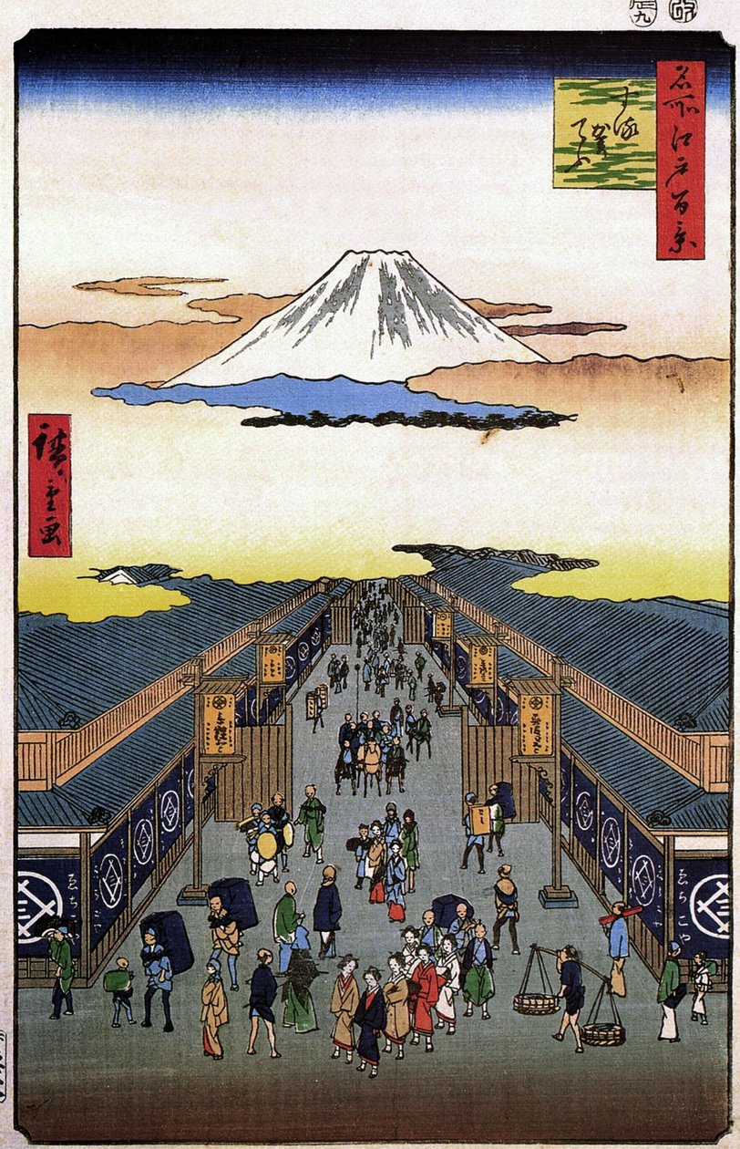 Hiroshige, Sugura streetFXD av Utagawa Hiroshige