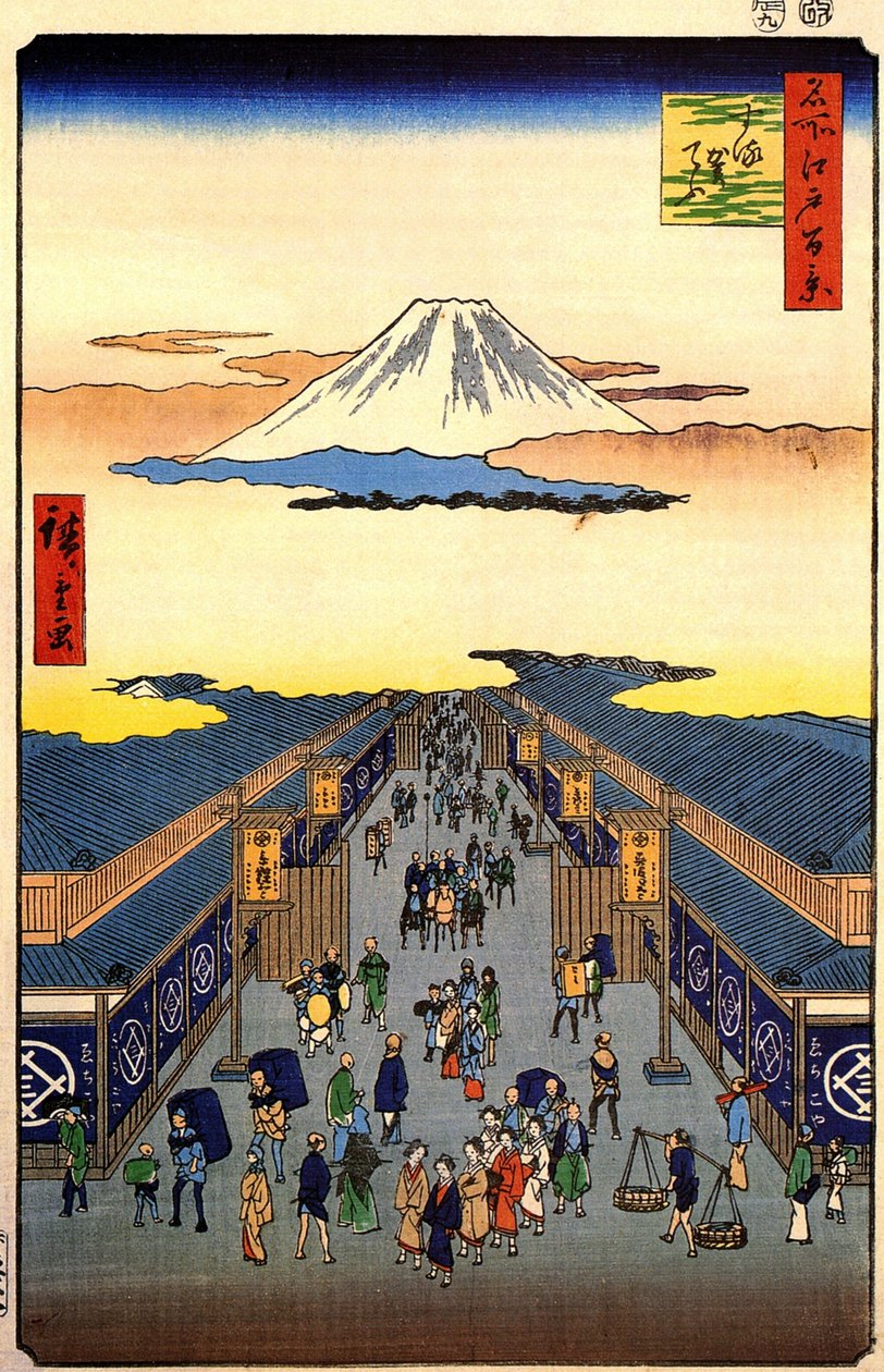 Hiroshige, Sugura street av Utagawa Hiroshige